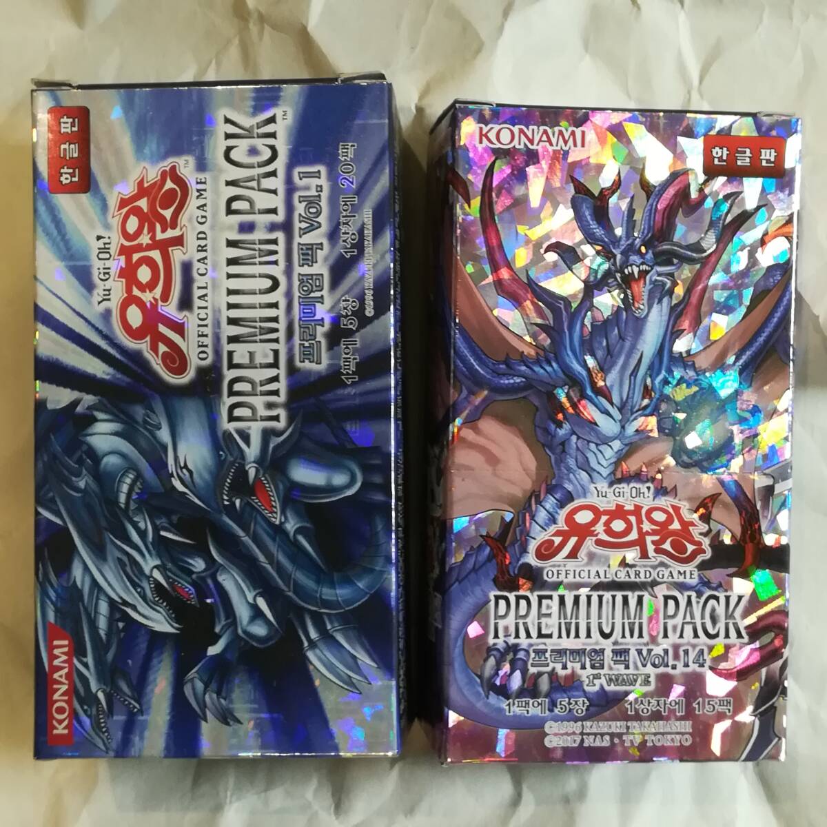 2025年最新】Yahoo!オークション -遊戯王 vol 1 未開封の中古品