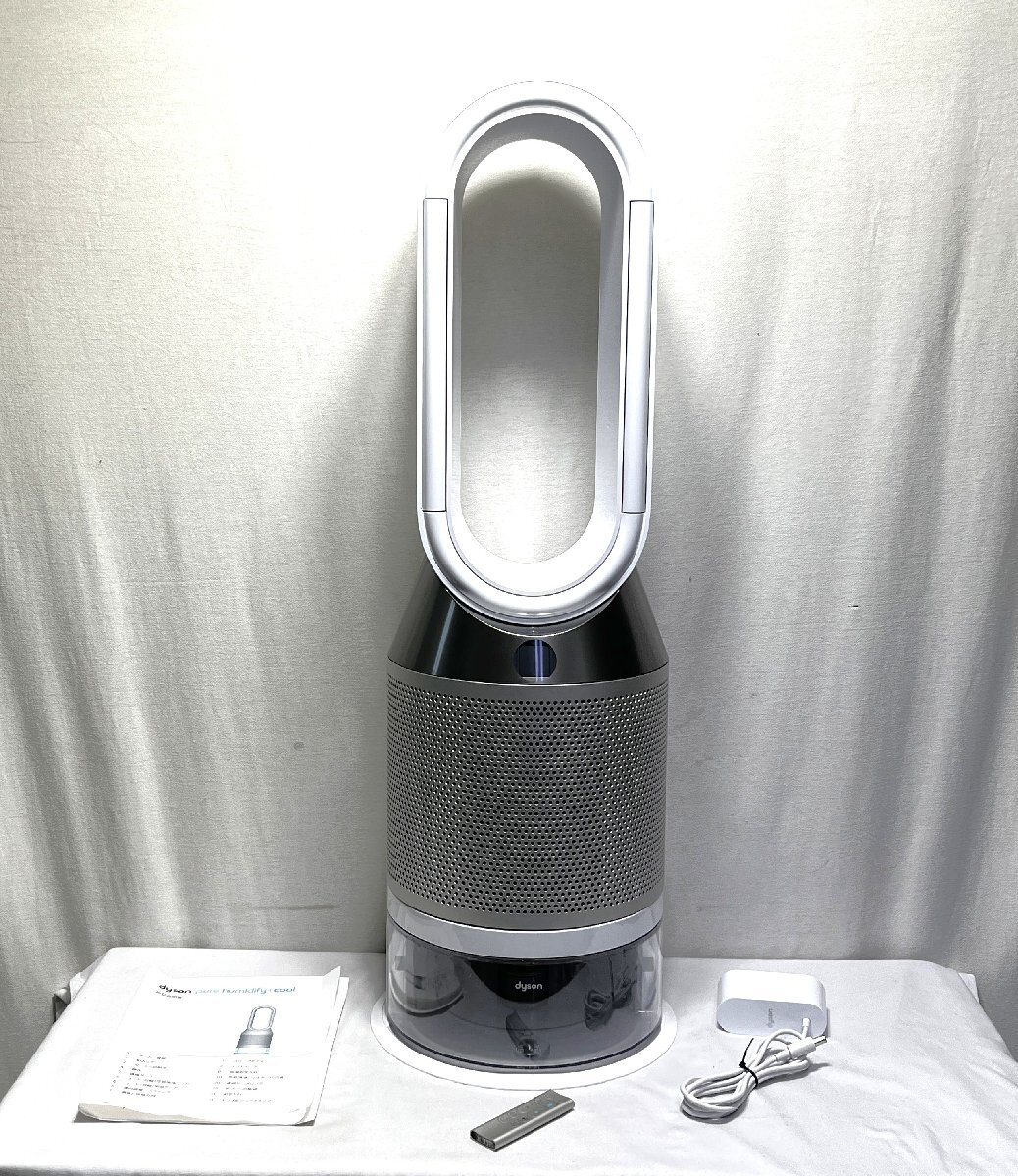 Dyson ダイソン　PH01 加湿空気清浄機 中古品 動作確認済み 2025年最新】Yahoo!オークション -dyson ph01の中古品・新品・未