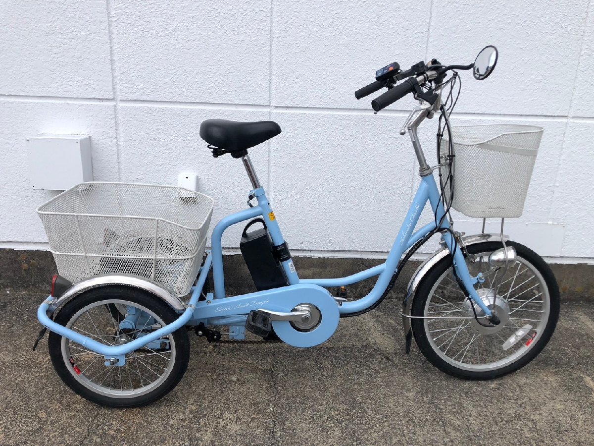 【札幌引取限定】ミムゴ 電動補助付三輪自転車 MG-TRM20EB 札幌引取限定】ミムゴ 電動補助付三輪自転車 MG-TRM20EB - メルカリ