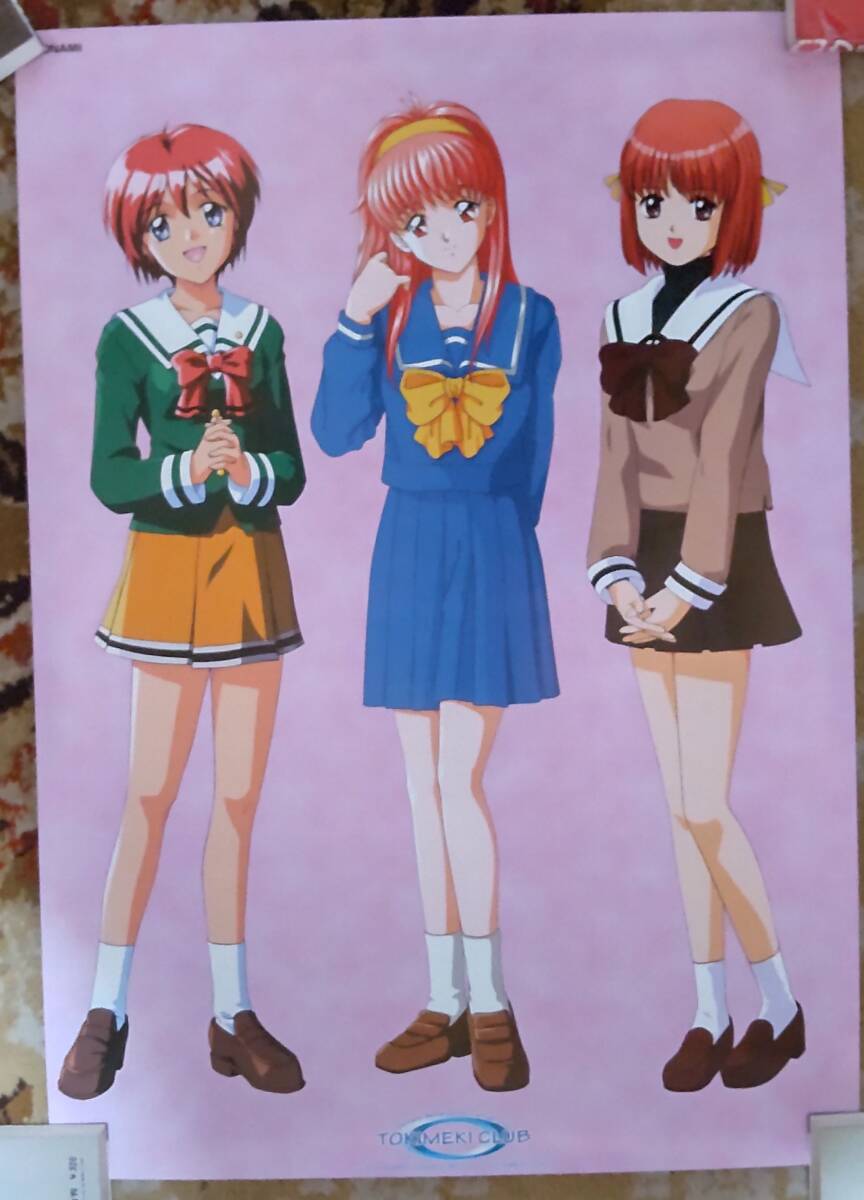 2025年最新】Yahoo!オークション -ときめきメモリアル2 ポスター