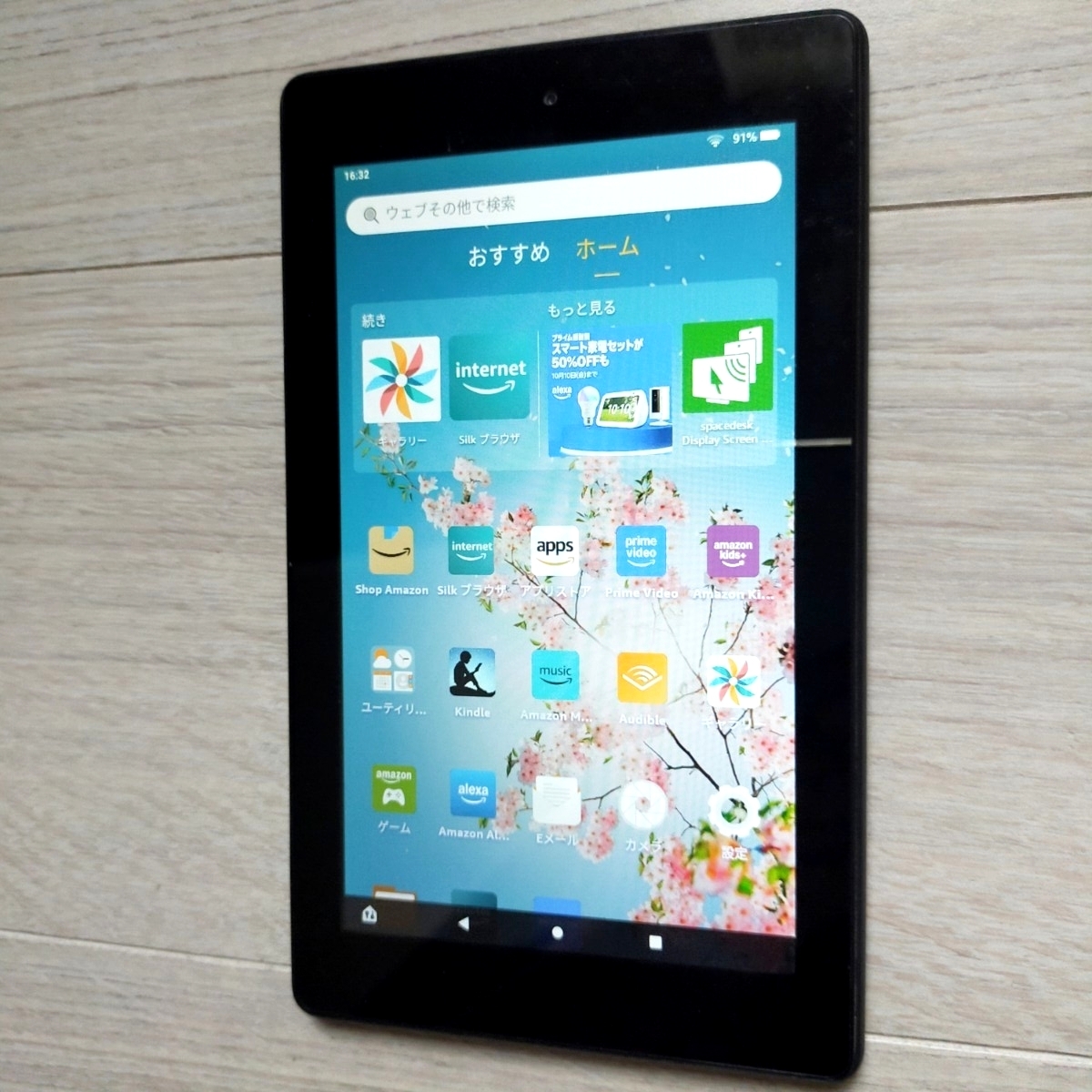 2025年最新】Yahoo!オークション -fireタブレットの中古品・新品