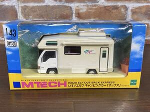 ♪♪【絶版・希少】エポック社 1/43 いすゞエルフ キャンピングカー「オックス」MTECH レターパックプラス発送♪♪