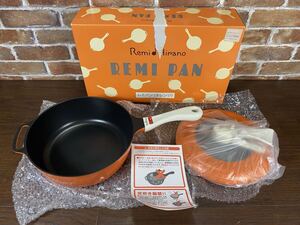 ♪♪未使用 レミパン RHF-201 オレンジ 24cm 容量3.0L 和平フレイズ REMI PAN 平野レミ♪♪