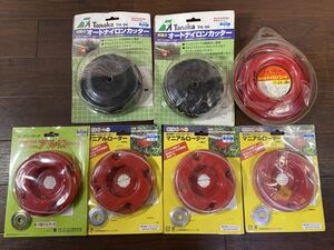 ♪♪草刈り用 ナイロンカッター ローター 画像にある物 まとめ品♪♪