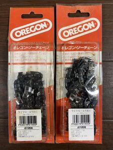 ♪♪未使用 2個 OREGON オレゴン ソーチェーン 91VG-45EC ループチェーン ゆうパケット発送♪♪