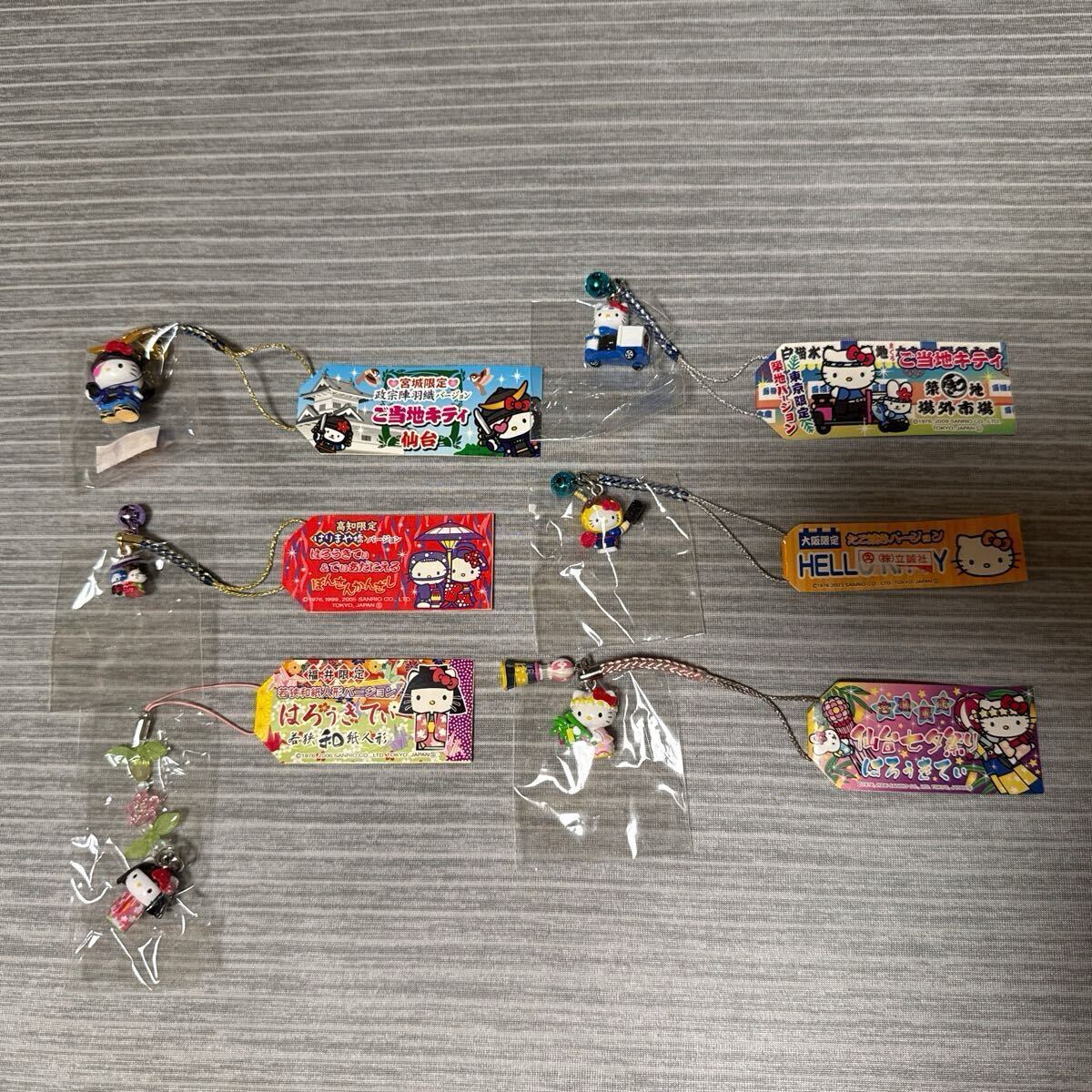 2025年最新】Yahoo!オークション -キティ ストラップの中古品