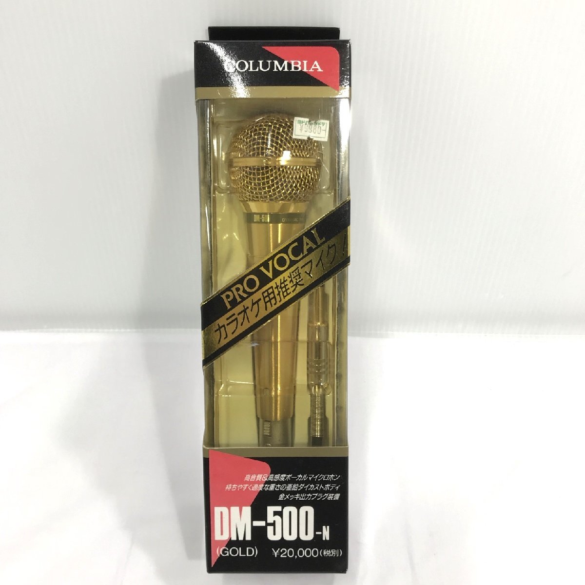 Yahoo!オークション -「(ゴールド 金 gold)」(ダイナミック