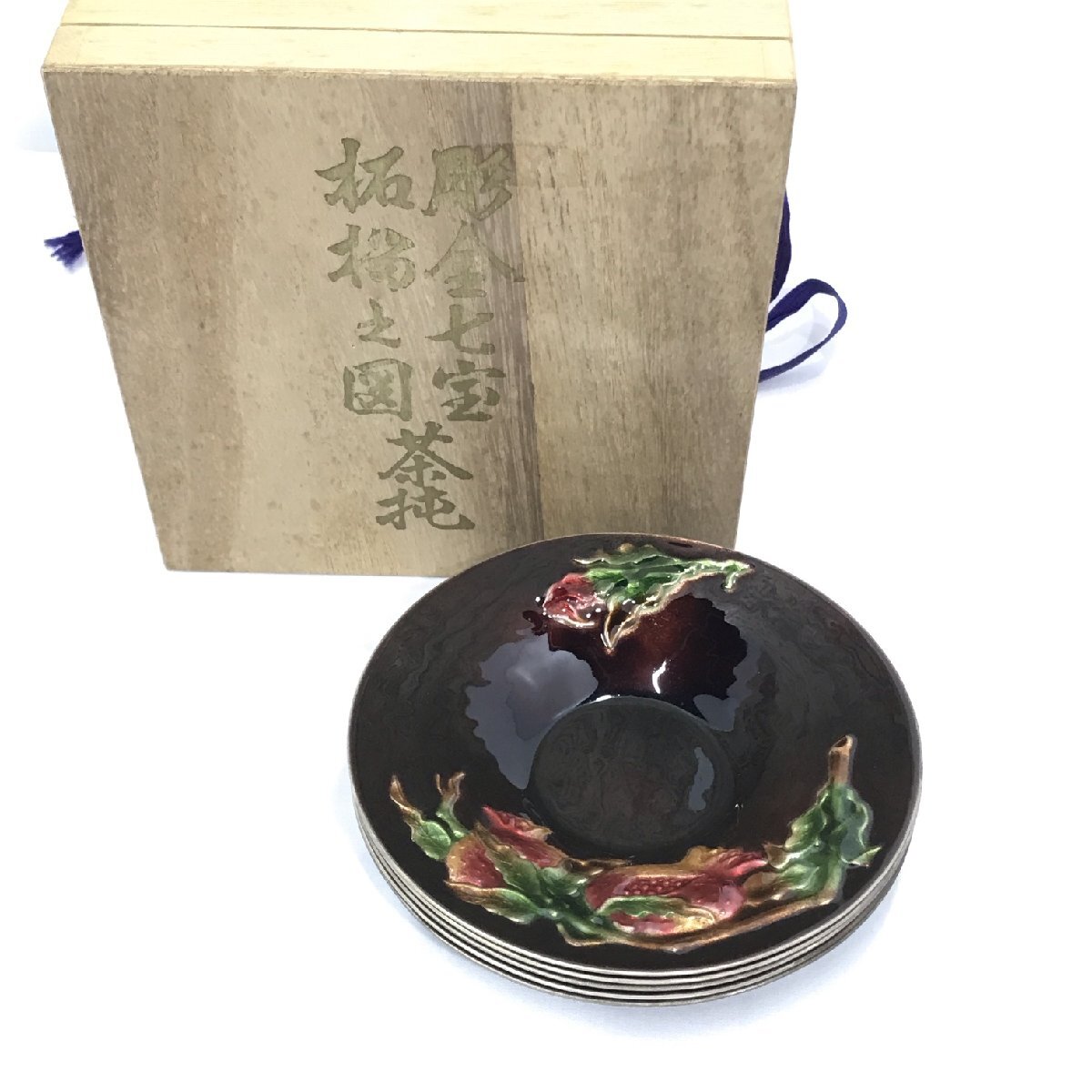 2025年最新】Yahoo!オークション -七宝焼(アンティーク