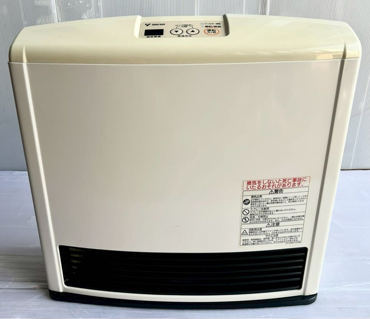 美品！ガスファンヒーター ガスファンヒーター | Joshin webショップ 通販