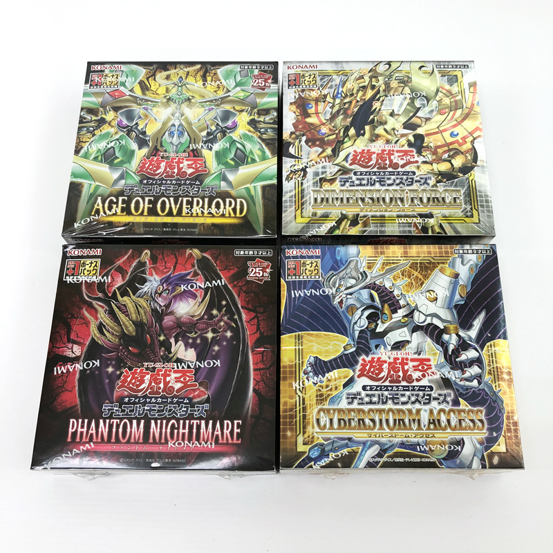 S*★様 まとめ売り【新品未開封】　遊戯王　BOX ３セット 遊戯王『未開封BOX』高価買取中です！8/16～ | 千葉鑑定団船橋店