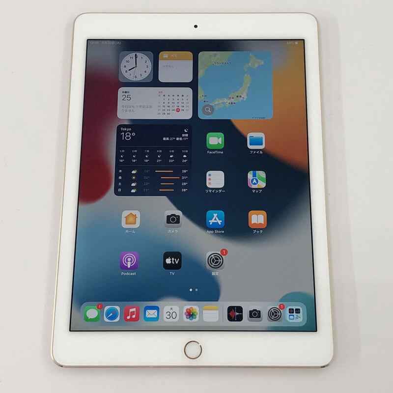 iPad Air ５ジャンク Apple's 5th generation iPad Air is now available for just $500