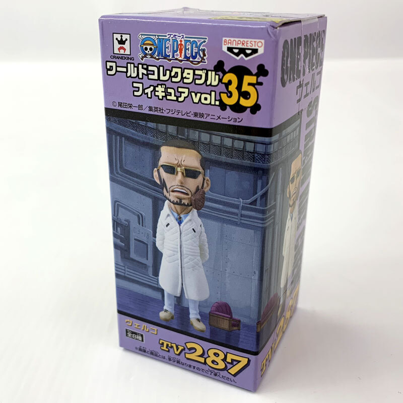 2025年最新】Yahoo!オークション -ワンピースワールド