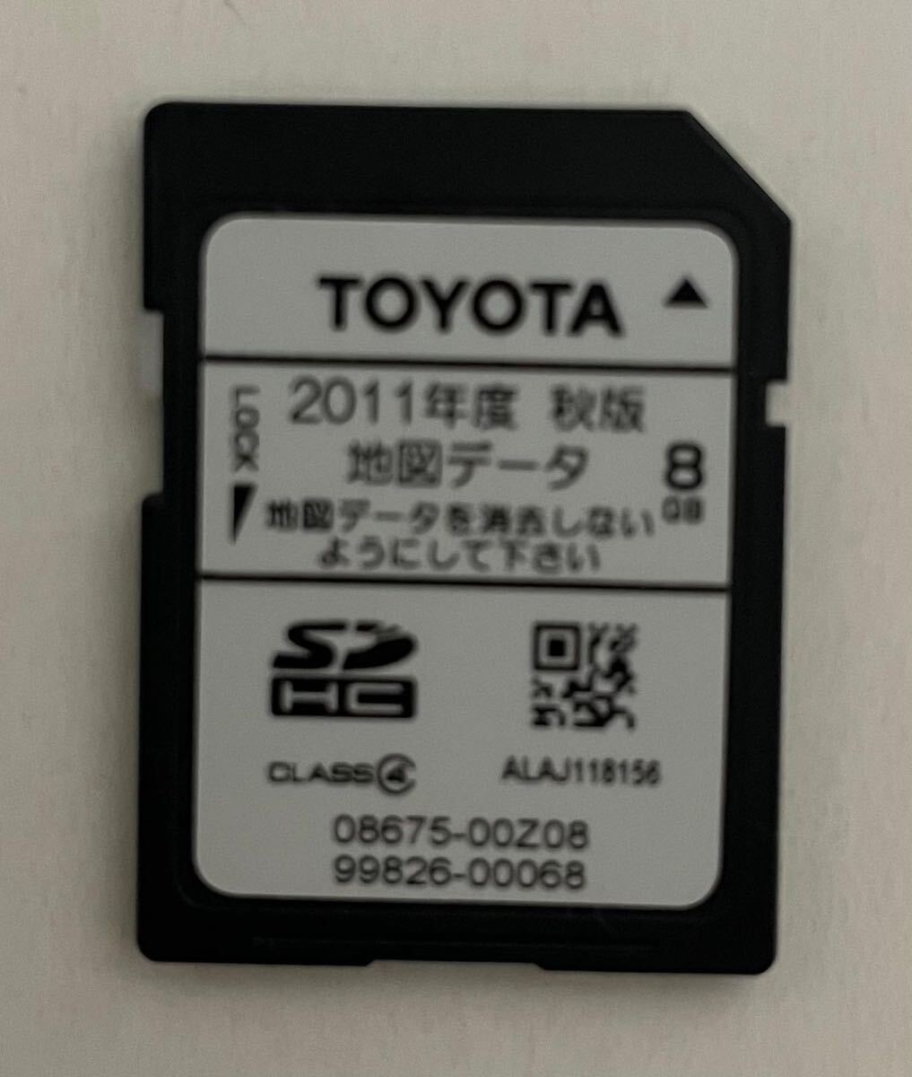 トヨタ 純正 NSZT-W61G/NSCT-W61 最終更新版 地図SDカード 2025年最新】Yahoo!オークション -nszt-w61g 地図の中古品・新品