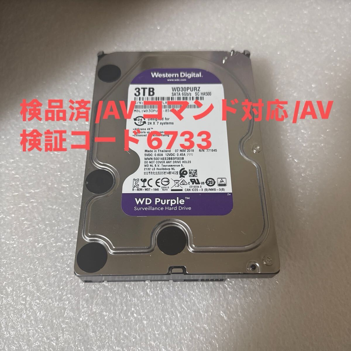 2025年最新】Yahoo!オークション - 2TB～(3.5 SerialATA 内蔵)の