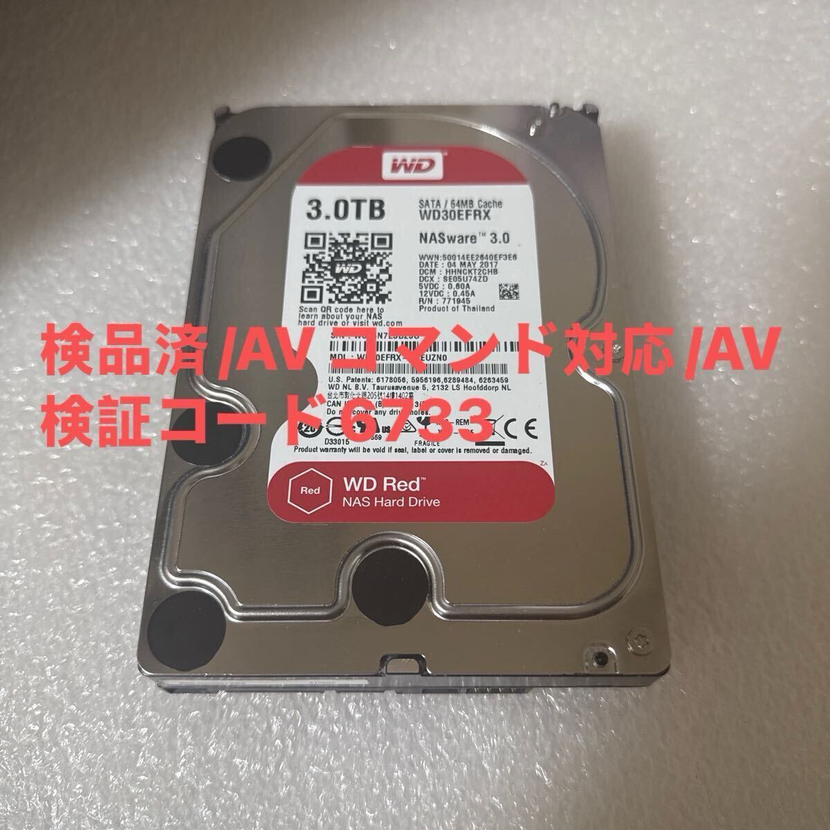2025年最新】Yahoo!オークション - 2TB～(3.5 SerialATA 内蔵)の