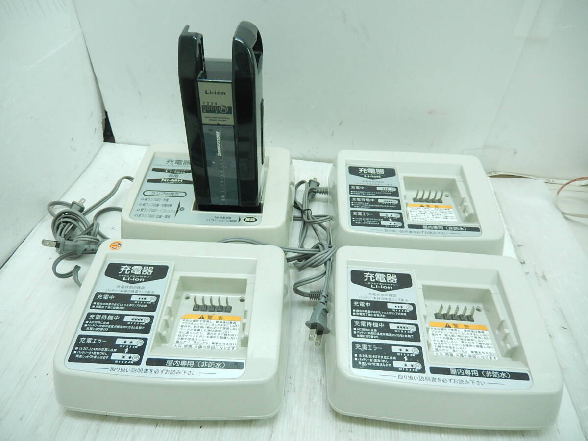 Yahoo!オークション -「x54-02」の落札相場・落札価格