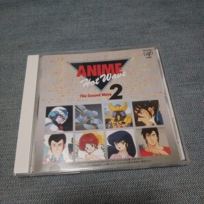 アニメホットウェーブ2