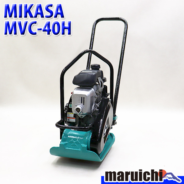 中古 Mikasa プレートコンパクター Honda GX120 2025年最新】Yahoo!オークション -プレートコンパクター ミカサ