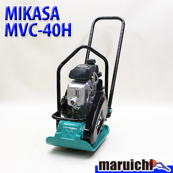 Yahoo!オークション -「プレートコンパクター 三笠」の落札相場