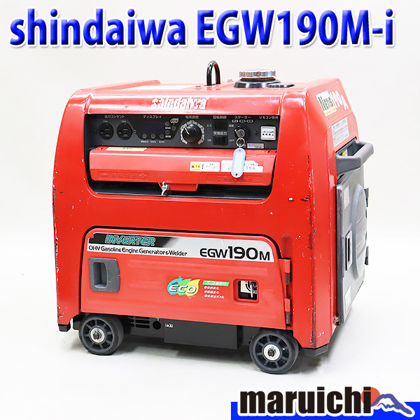 美品 中古 発電溶接機 2025年最新】Yahoo!オークション -エンジン溶接機(発電機、変圧