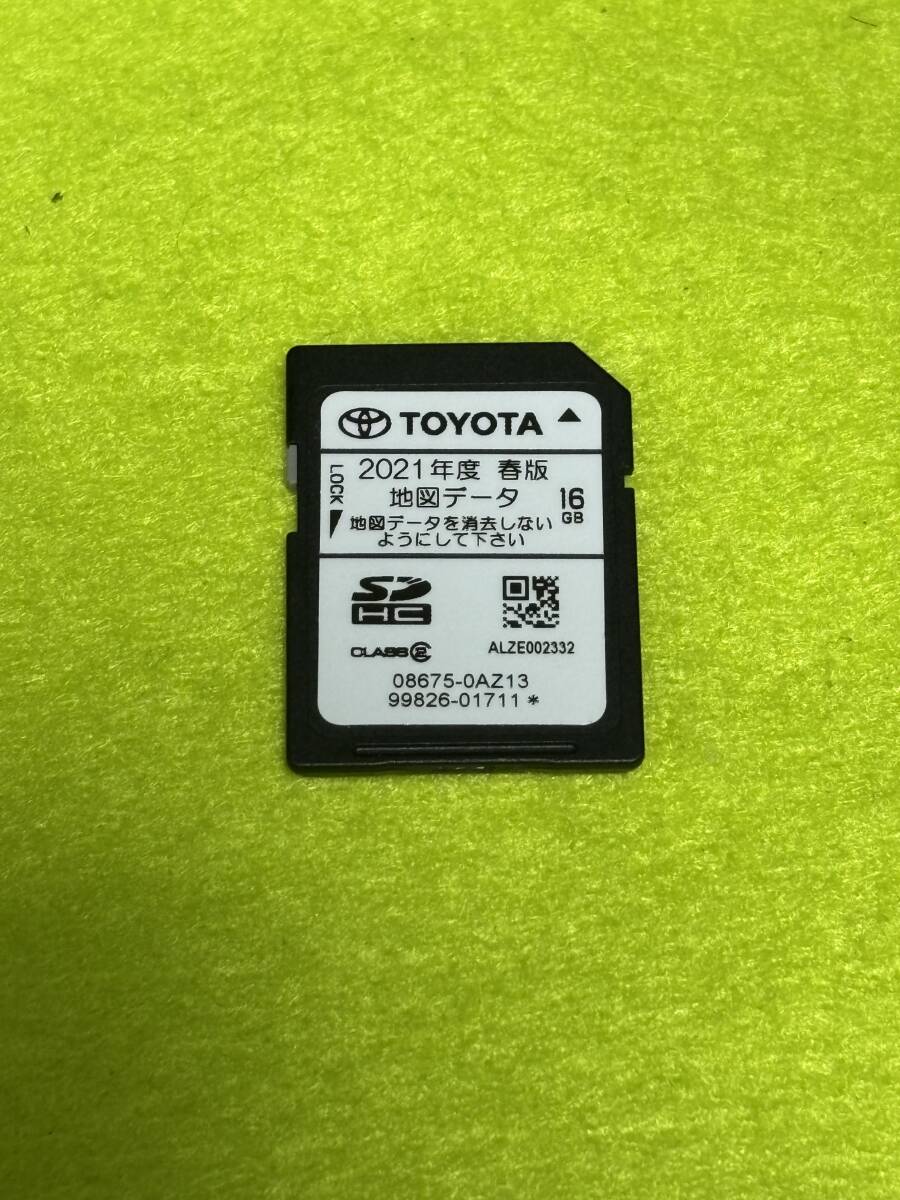 2025年最新】トヨタ純正ナビSDカード 商品一覧 - Yahoo!オークション
