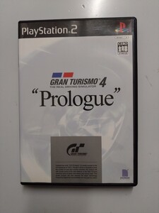 グランツーリスモ4 Prologue PS2ソフト