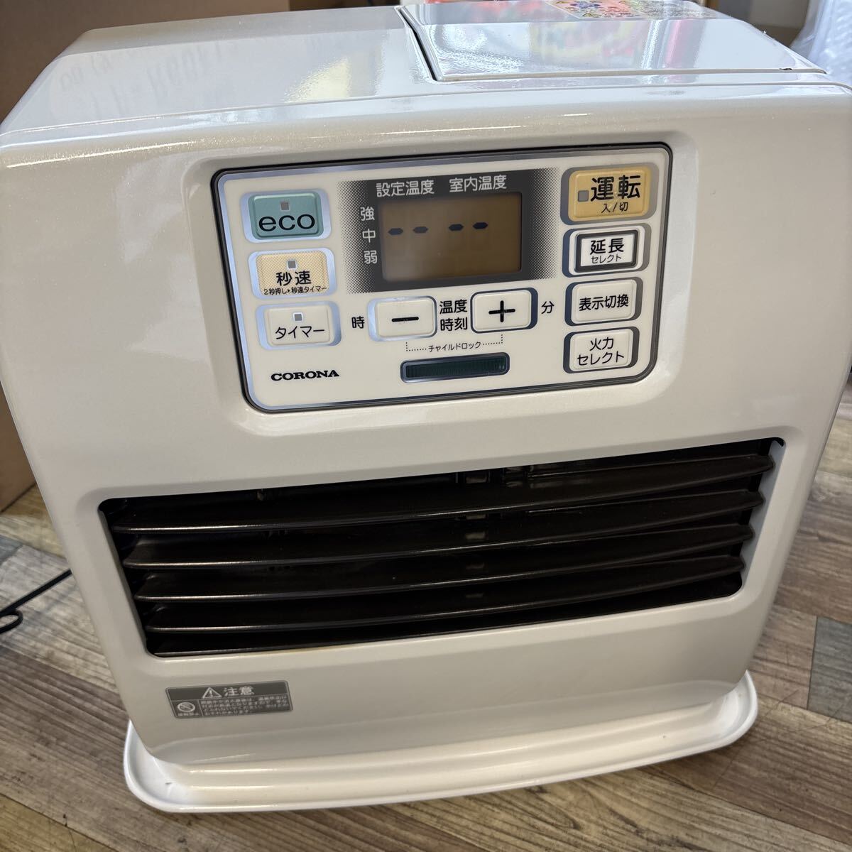 コロナ　ヒーター 石油ファンヒーター FH- ST4620BY 20年製中古良品 コロナ ヒーター 石油ファンヒーター FH- ST4620BY 20年製中古