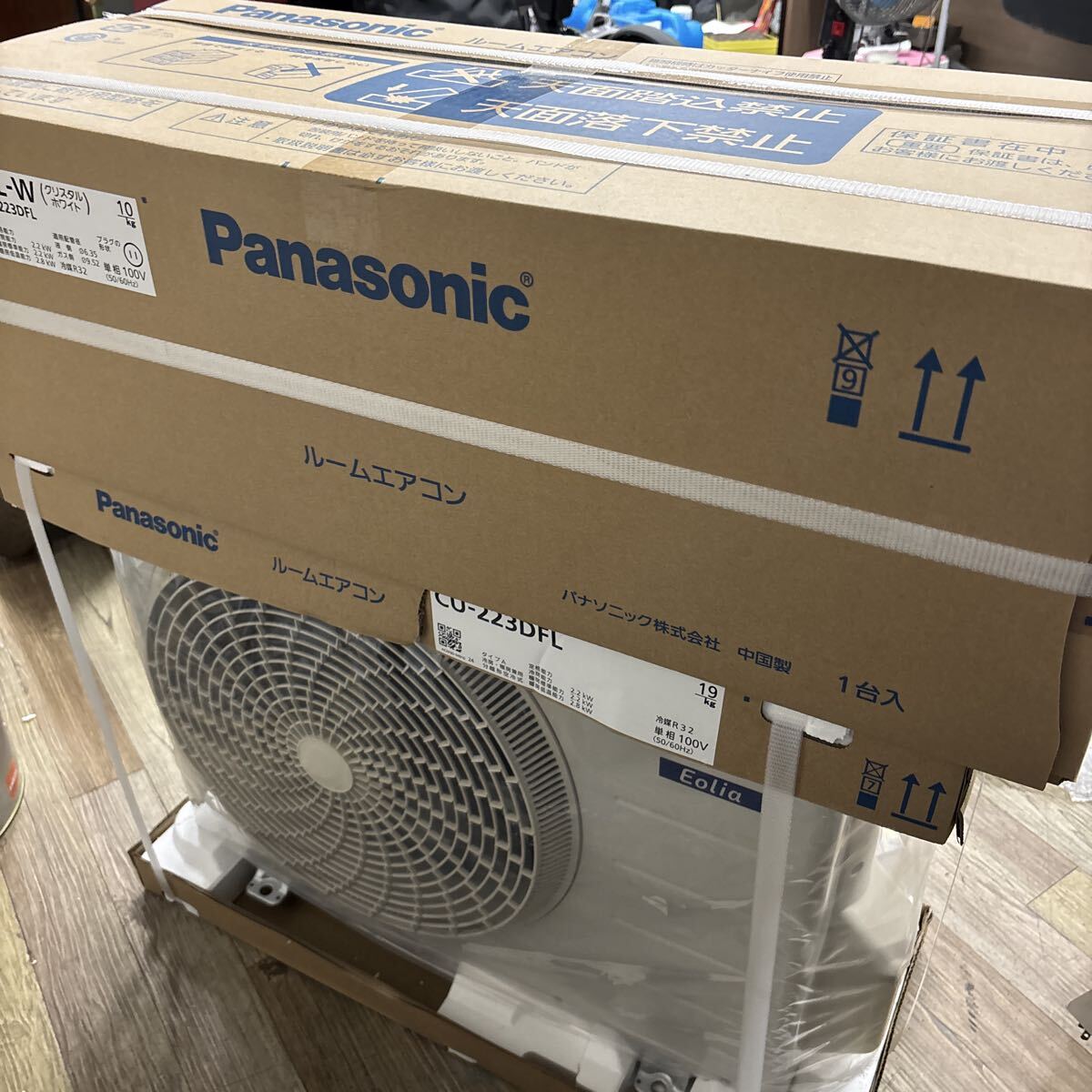 中古美品⭐︎Panasonic Eolia ルームエアコン　室内機 2025年最新】Yahoo!オークション -パナソニック エアコン 室内機