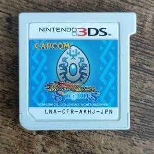 【1円~】ニンテンドー3DSソフト モンスターハンター ストーリーズ