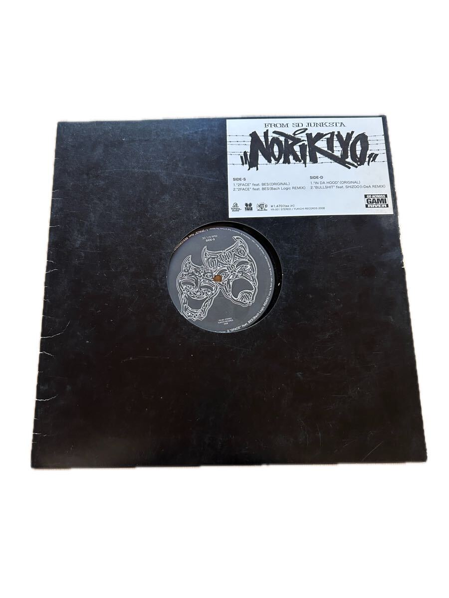 2025年最新】Yahoo!オークション -norikiyo(音楽)の中古品・新品