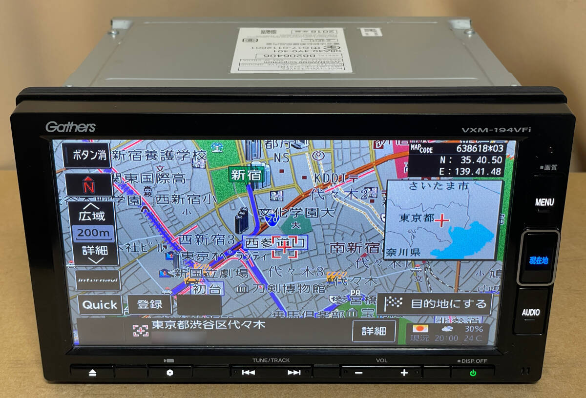 2025年最新】Yahoo!オークション -ホンダ純正ナビ(ホンダ)の中古