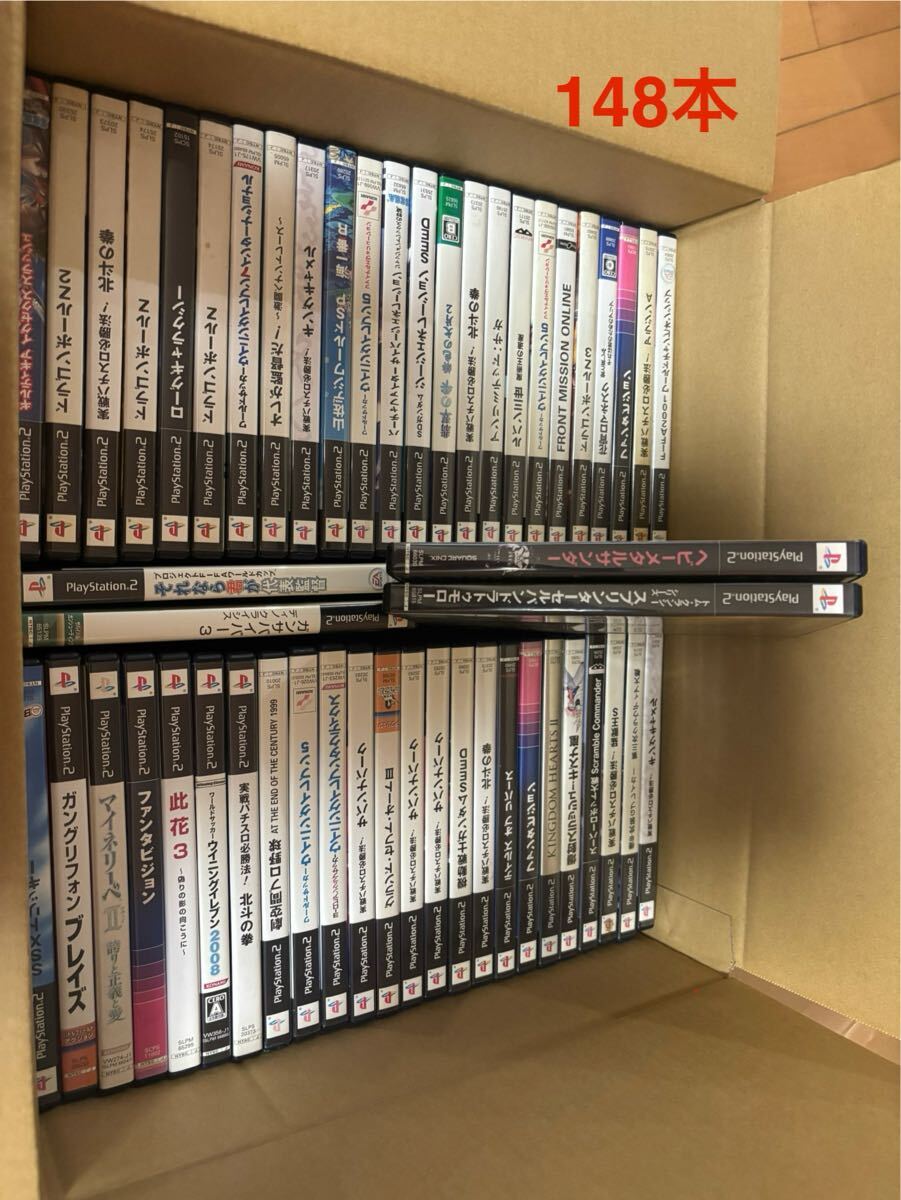 新品未開封　PS2ソフトまとめ売り16本+おまけ PS2ソフトまとめ売り16本｜Yahoo!フリマ（旧PayPayフリマ）