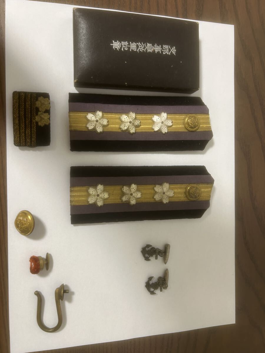 日本軍　当時物 Yahoo!オークション -「旧日本軍 鉄兜」の落札相場・落札価格