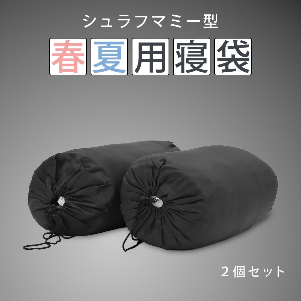 キャンプ用品 まとめ売り 2025年最新】Yahoo!オークション -キャンプ用品 まとめ売りの