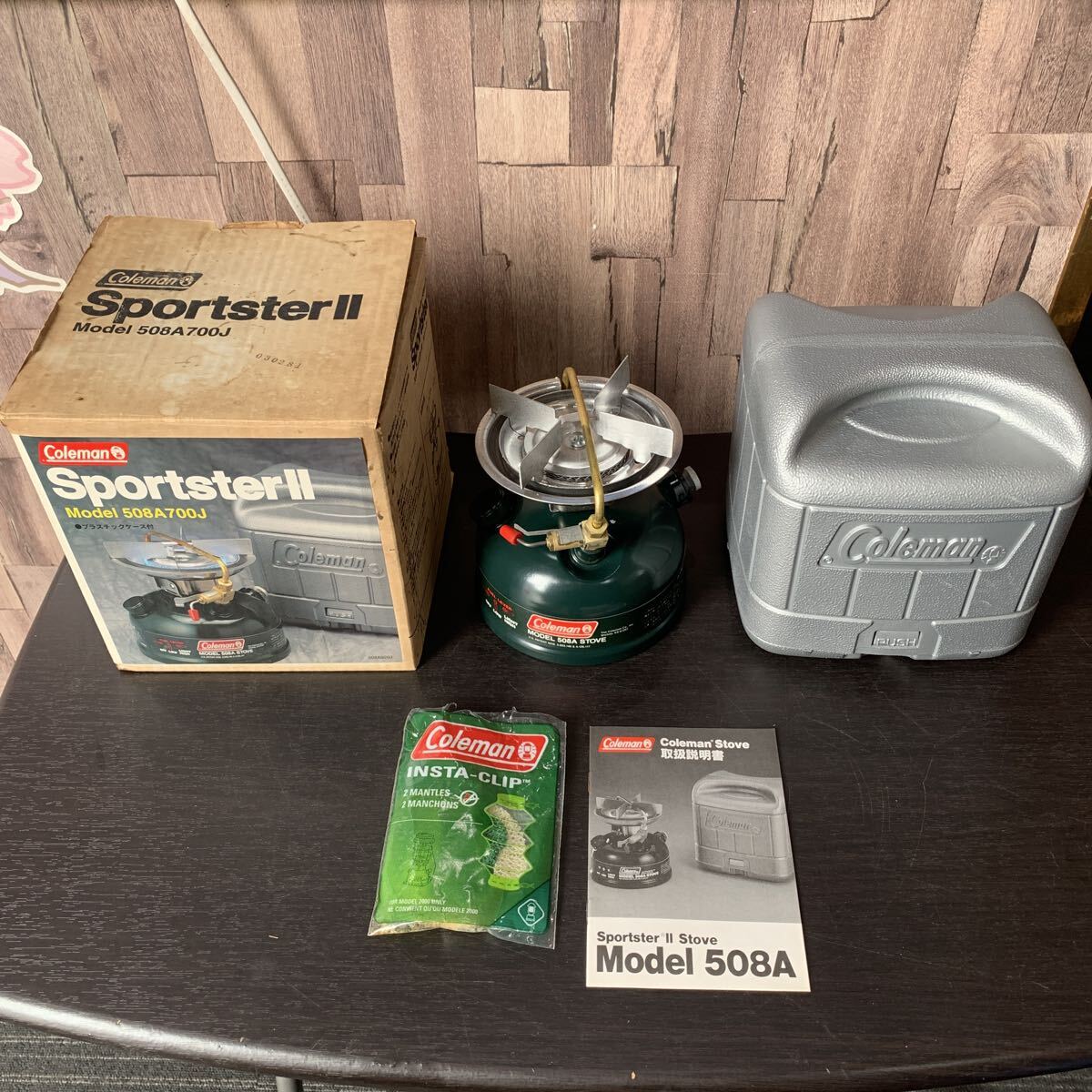 Yahoo!オークション -「コールマン 508a」(シングルバーナー