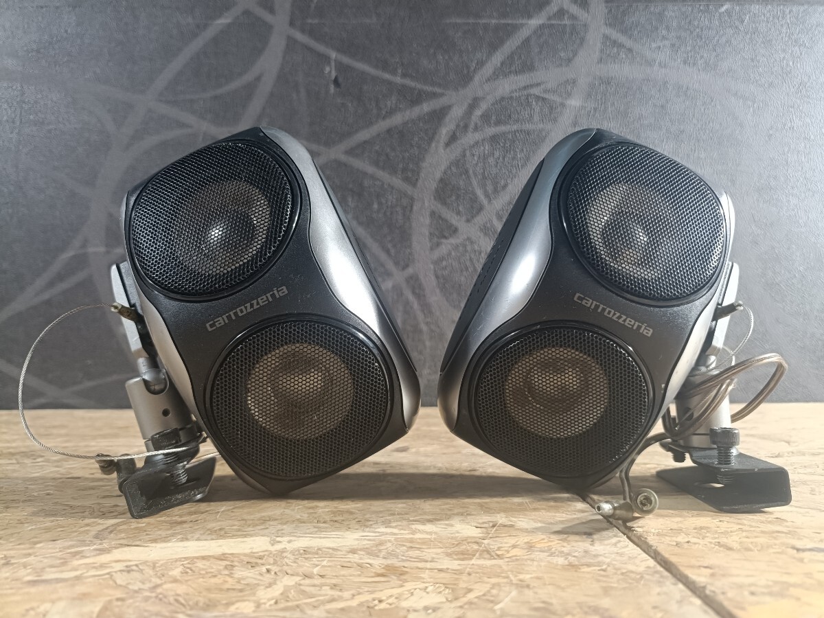 カロッツェリア　TS-STX7 サテライトスピーカー TS-STX7 カロッツェリア サテライトスピーカー
