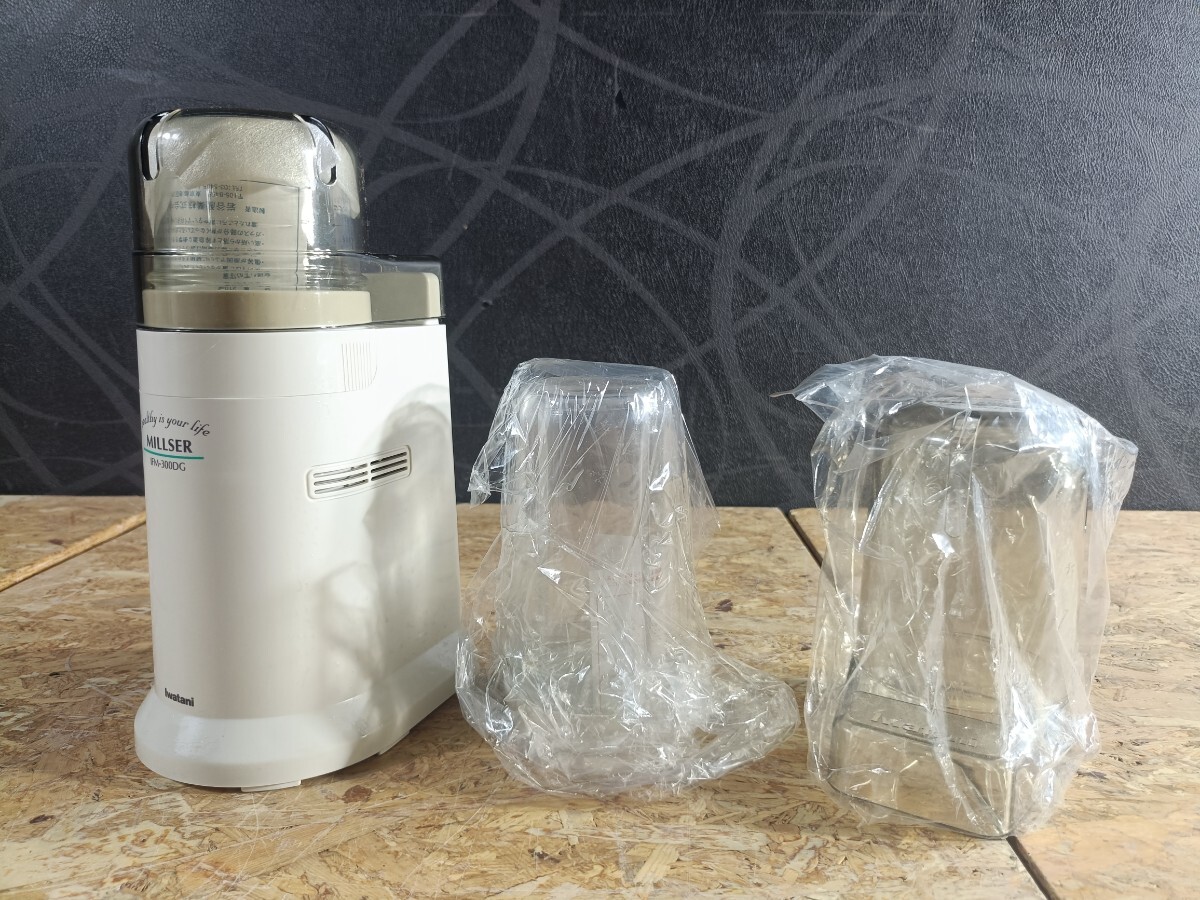 2025年最新】Yahoo!オークション -イワタニミルサーの中古品