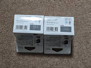 キヤノン Canon 純正 インク カートリッジ BC-346XL 3色カラー 大容量タイプ 未開封 2個 セット