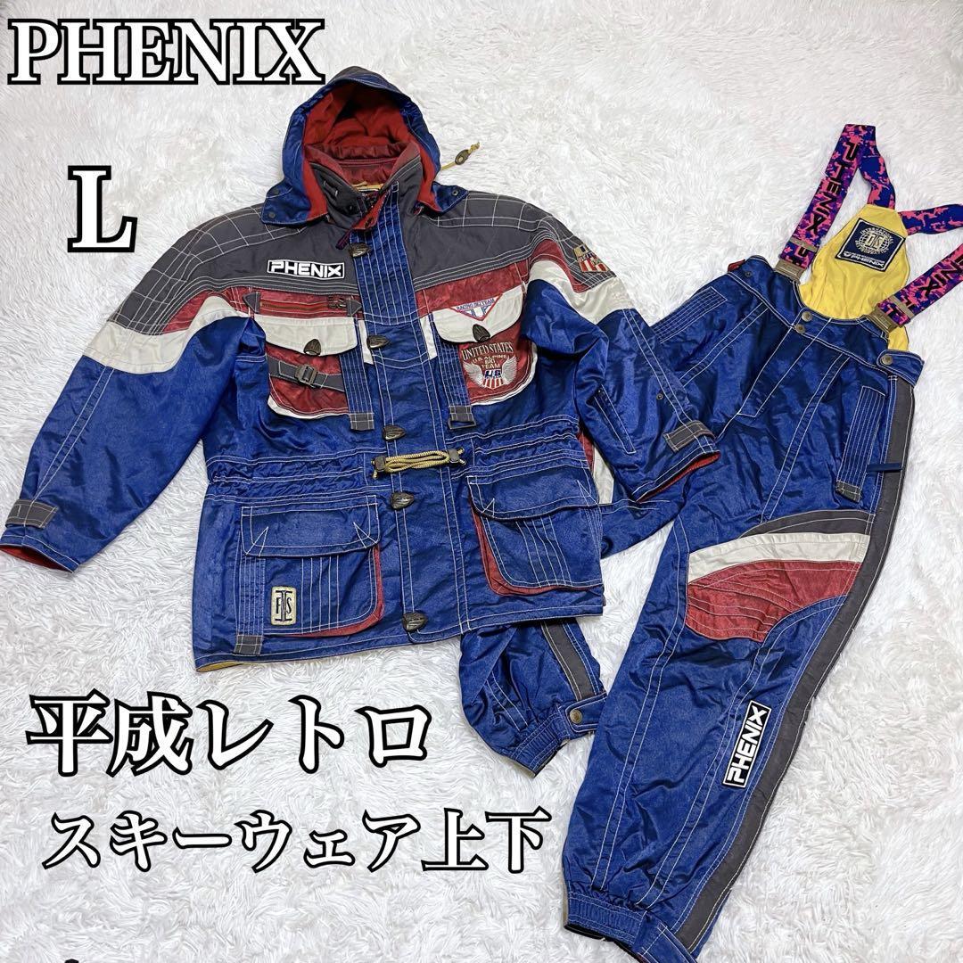 【レトロデザイン】 90's メンズ スキーウェア 希少 1点物 vintage m87223795455_1.jpg?1729333113
