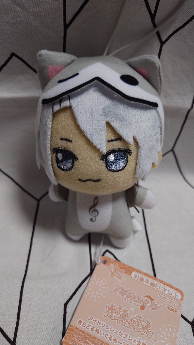 2025年最新】Yahoo!オークション -太鼓の達人 アイドリッシュ