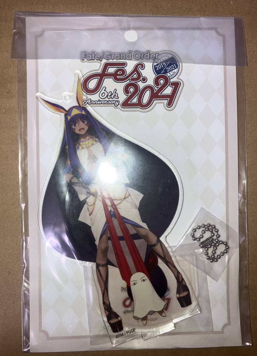 2025年最新】Yahoo!オークション -fgo fes(コミック、アニメ