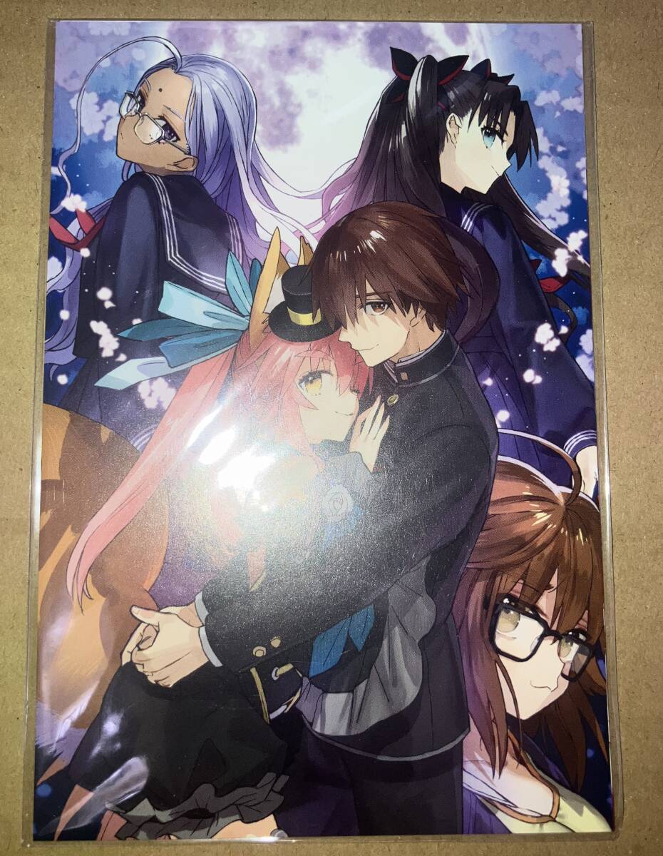 2025年最新】Yahoo!オークション -ワダアルコ fateの中古品