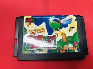 スーパーファンタジーゾーン MD 同梱可!即決!大量出品中!!