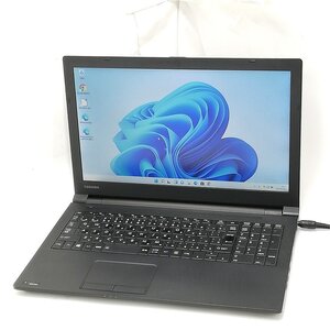 1円~ 初心者向け Wi-Fi有 15型 東芝 ノートパソコン R35/M 中古良品 Core i5 8GB 無線LAN Bluetooth Windows11 Office済 即使用可 保証付き