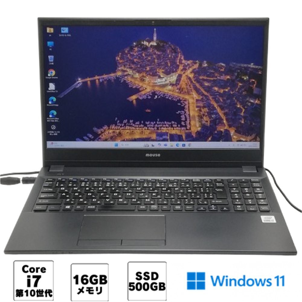 Yahoo!オークション -「(展示 訳あり アウトレット 未使用 美品