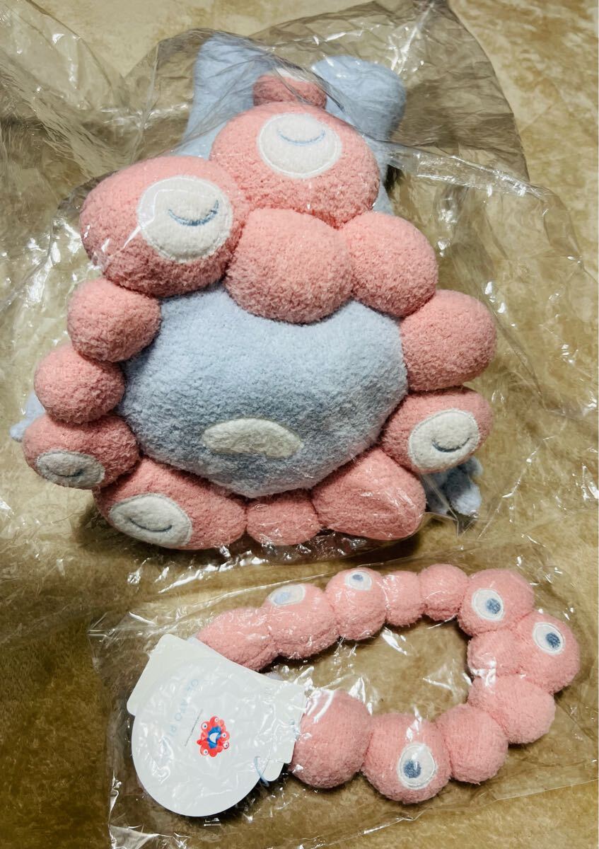 2025年最新】Yahoo!オークション -ジェラートピケ ミャクミャク