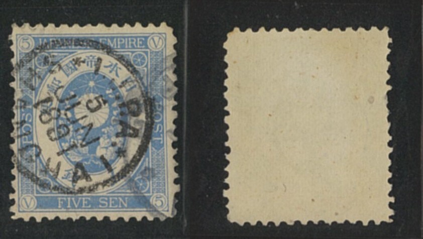 2025年最新】Yahoo!オークション -小判 5銭の中古品・新品・未