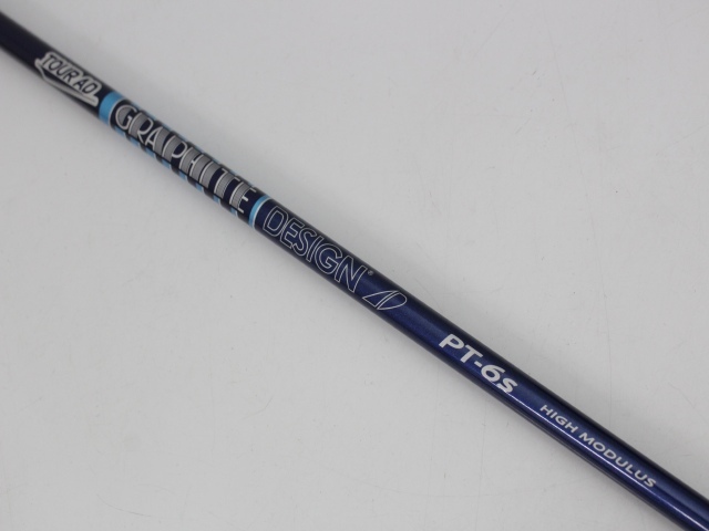 Yahoo!オークション -「pt high modulus」の落札相場・落札価格