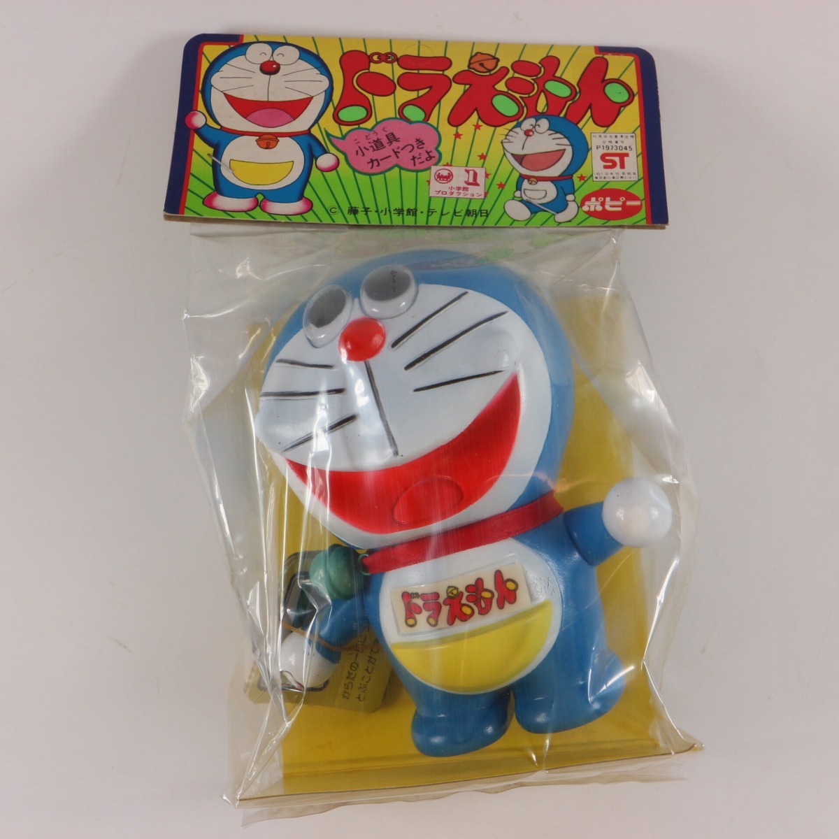 2025年最新】Yahoo!オークション -ポピー ドラえもんの中古品