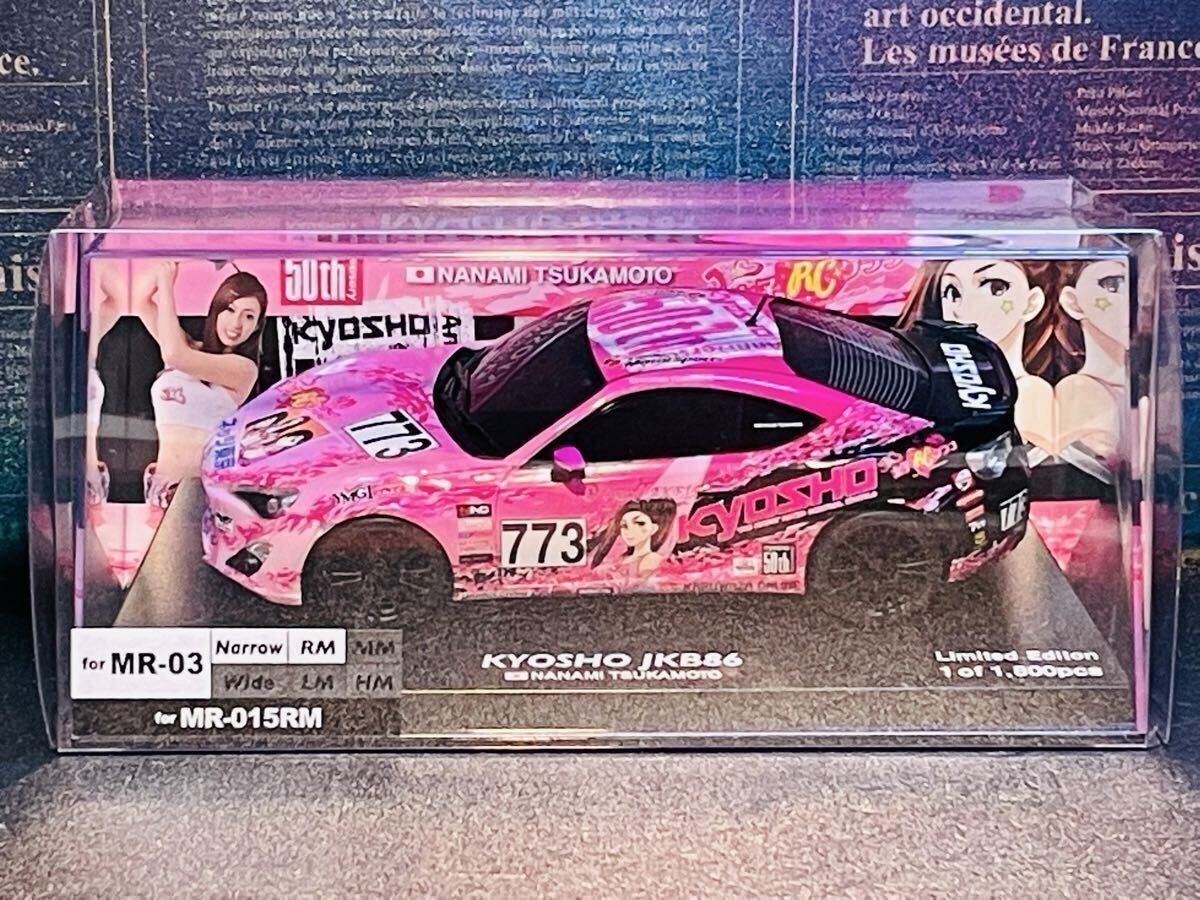 京商　ミニッツボディ　86-773 50th限定 京商 ミニッツボディ 86-773 50th限定 JKB86 Kyosho 50th